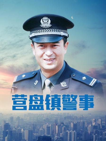 西门官人